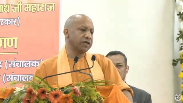 आज आप देख रहे होंगे कि माफिया गिरोह पर शिकंजा कैसे कसा गया है! अब प्रदेश के बारे में हर एक व्यक्ति अच्छी धारणा रखता है...