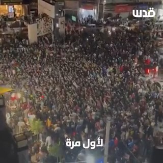 🔴دعوات لإضراب عالمي للضغط لوقف حرب الإبادة في غزة: الموعد والتفاصيل. #الاضراب_الشامل - #StrikeForGaza