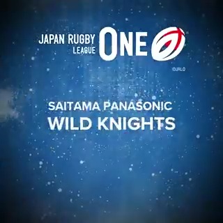 🏉#リーグワン 開幕戦🏟️ 【⚔️#埼玉WK❌#横浜E🦅】 🚩試合登録メンバー #埼玉ワイルドナイツ 埼玉ワイルドナイツ公式 Saitama Wild Knights きょう午後3時 📺地上波日テレ生中継‼️ (関東ローカル) ✅Huluでもライブ配信 スマホやPCでもご覧になれます✨ #ラグビー #日テレラグビー JAPAN RUGBY LEAGUE ONE｜リーグワン🏉