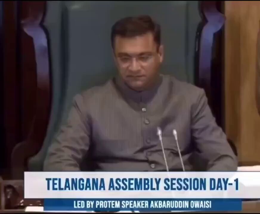 अकबरुद्दीन ओवैसी तेलंगाना विधानसभा के प्रोटेम स्पीकर बनाए गए इस लिए डर से टट्टी Raja Singh विधायक पद की शपथ लेने विधानसभा नहीं गया। 21वीं सदी के अकबर से इतना डर रहा है सोंचो अगर मुगल शासक अकबर होते तो इसकी सिट्टी पिट्टी गयाब हो जाती।😂 #AkbaruddinQwaisi