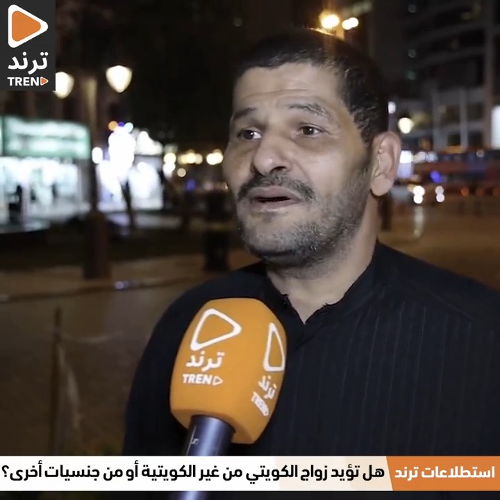 أبومبارك: الزواج من كويتية مشاكل محاكم وطلبات وايد.. بره أرخص وما تطمع فيك