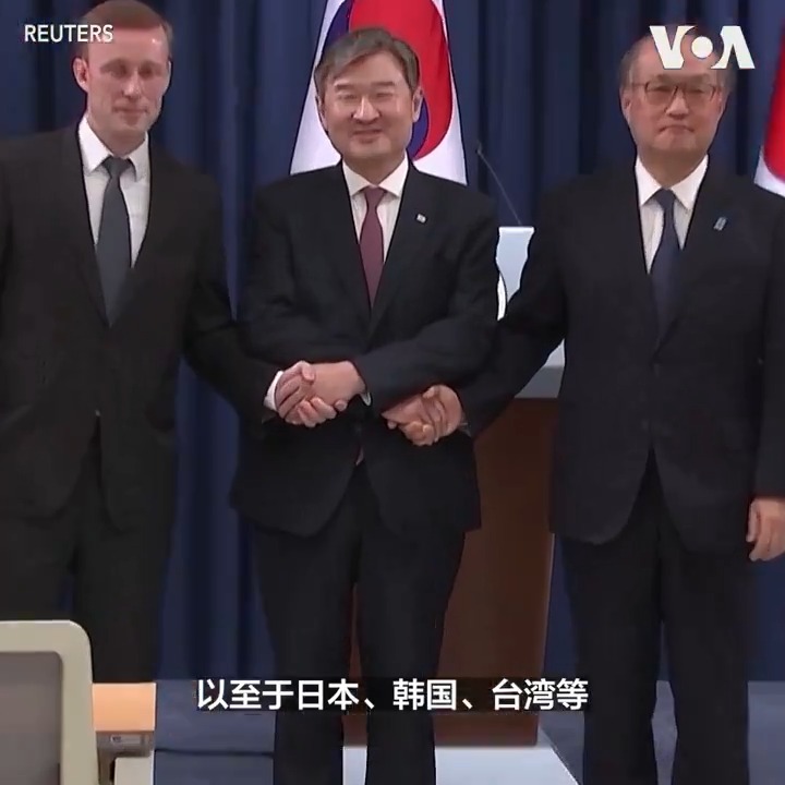 印太战略专家认为，俄罗斯藉由援助朝鲜以制肘中国，朝鲜也趁战争冲突向俄中索取筹码。美国智库学者表示，中国对朝鲜过度发展核武抱持警戒。