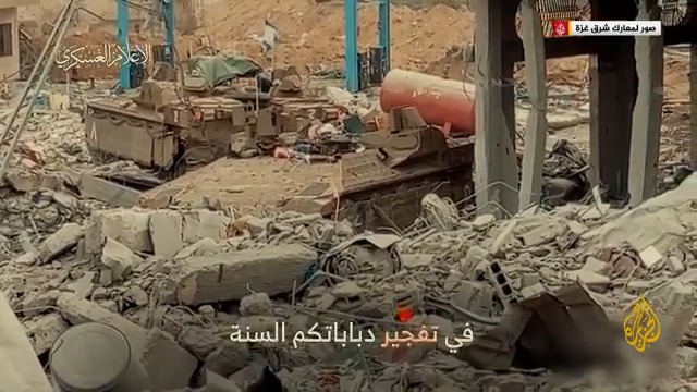 صور حصلت عليها الجزيرة لما قالت كتائب القسام إنها معارك مع الجيش الإسرائيلي شرق غزة #حرب_غزة #الأخبار