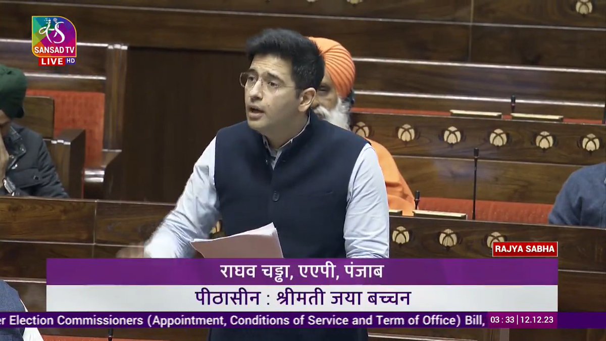 SHARE MAXIMUM Powerful Speech by AAP MP Raghav Chadha in Rajya Sabha today AAP MPs are continuously raising important issues and exposing the BJP !!