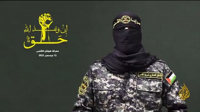 الناطق العسكري باسم #سرايا_القدس أبو حمزة: مجاهدونا اشتبكوا مع العدو من مسافة صفر وقتلوا عشرات وأصابوا مئات من جنوده، ومستمرون بقصف المدن الصهيونية بالصواريخ والحشود العسكرية بقذائف الهاون #الأخبار #حرب_غزة