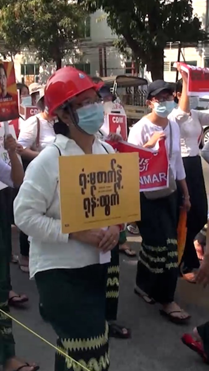 စစ်ကိုင်းမှာ ဝန်ထမ်းလေးရာကျော် CDM ဝင်