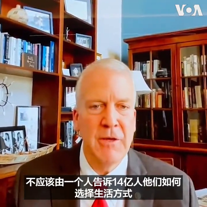 美国共和党参议员沙利文13日参加全球台湾研究中心的座谈会时针对外界担忧中国可能干预明年台湾选举的问题表示,像习近平这类独裁者最害怕的就是自己的人民,美国应该主动出击,向中国人民传达信号说,台湾公民可以举行自由公平选举,中国人也一样可以举行选举。 报道: