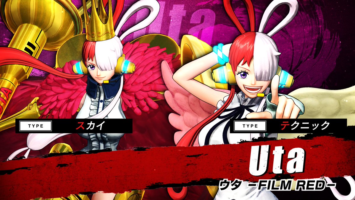 追加DLCキャラクターパック 第5弾で配信される #ウタ のキャラクターPVを公開✨ 騎士の姿にフォルムチェンジできて、音符やおもちゃを使用した攻撃が特徴です🎵ダンスにもご注目👀 BGMを「#OP_FILMRED」劇中歌に変更可能なアニソンパックも配信予定！ #ONEPIECE #海賊無双4