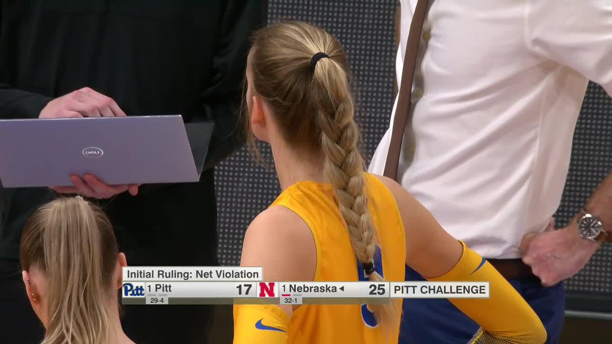 JOB'S NOT FINISHED. YOUR HUSKERS ARE HEADED TO THE NATIONAL CHAMPIONSHIP.