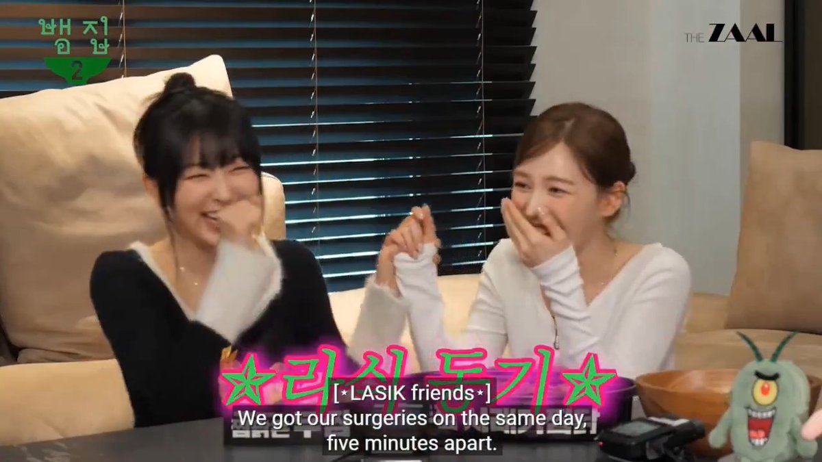wenseul lasik surgery story 😆