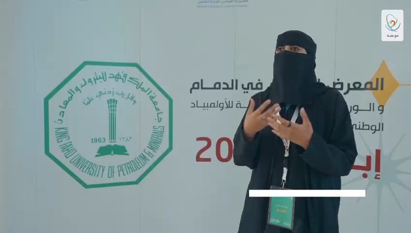 فيديو | بـ139 مشروعاً علمياً.. #موهبة وبشراكة استراتيجية مع وزارة التعليم تختتم فعاليات #المعارض_المركزية في مرحلتها الثانية ضمن التصفيات لـ #إبداع_2024 في #وادي_الظهران_للتقنية بجامعة الملك فهد للبترول والمعادن جامعة الملك فهد للبترول والمعادن | KFUPM وتنتقل إلى محطتها الأخيرة الأحد المقبل في جدة.
