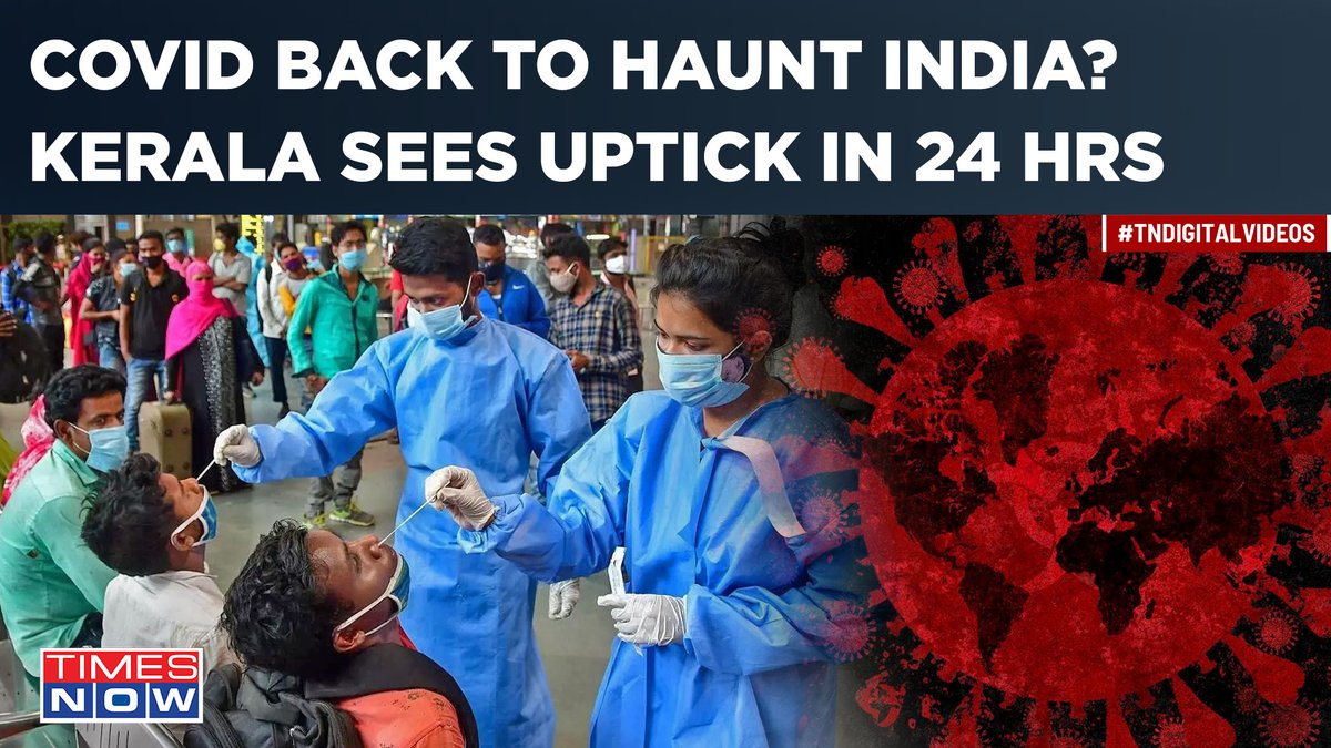 Covid Nightmare: Kerala Sees Rise With 90% New Cases | What Is Subvariant JN.1? Lockdown Next? #TNDIGITALVIDEOS #Kerala #Covid19