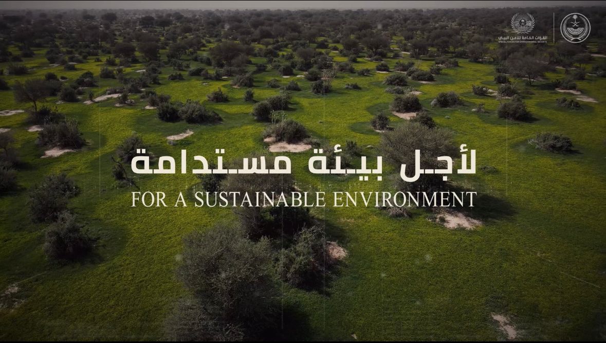 خلال أسبوع.. ضبط (20) مخالفًا لنظام البيئة في عدد من مناطق المملكة. ⁦القوات الخاصة للأمن البيئي الأمن العام #لأجل_بيئة_مستدامة
