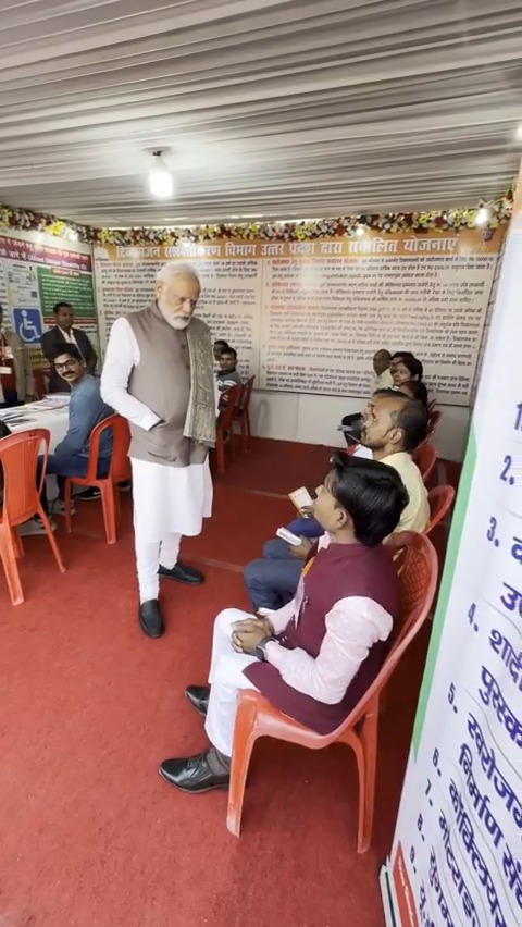 केंद्र सरकार की विभिन्न कल्याणकारी योजनाएं देश के युवाओं को बना रहीं सशक्त। भारत के युवाओं के सफलता की कहानी... सुनिए, उसी की जुबानी।