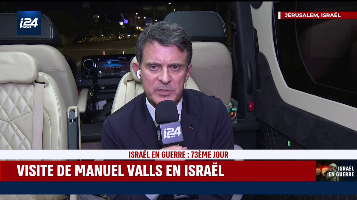 "Je soutiens Tsahal, le peuple israélien et les juifs du monde entier en ces moments difficiles" Manuel Valls, ancien Premier ministre français en Israël
