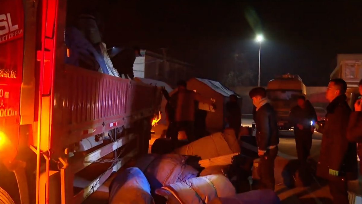 First batch of relief material arrives in quake-hit NW China #earthquake More: