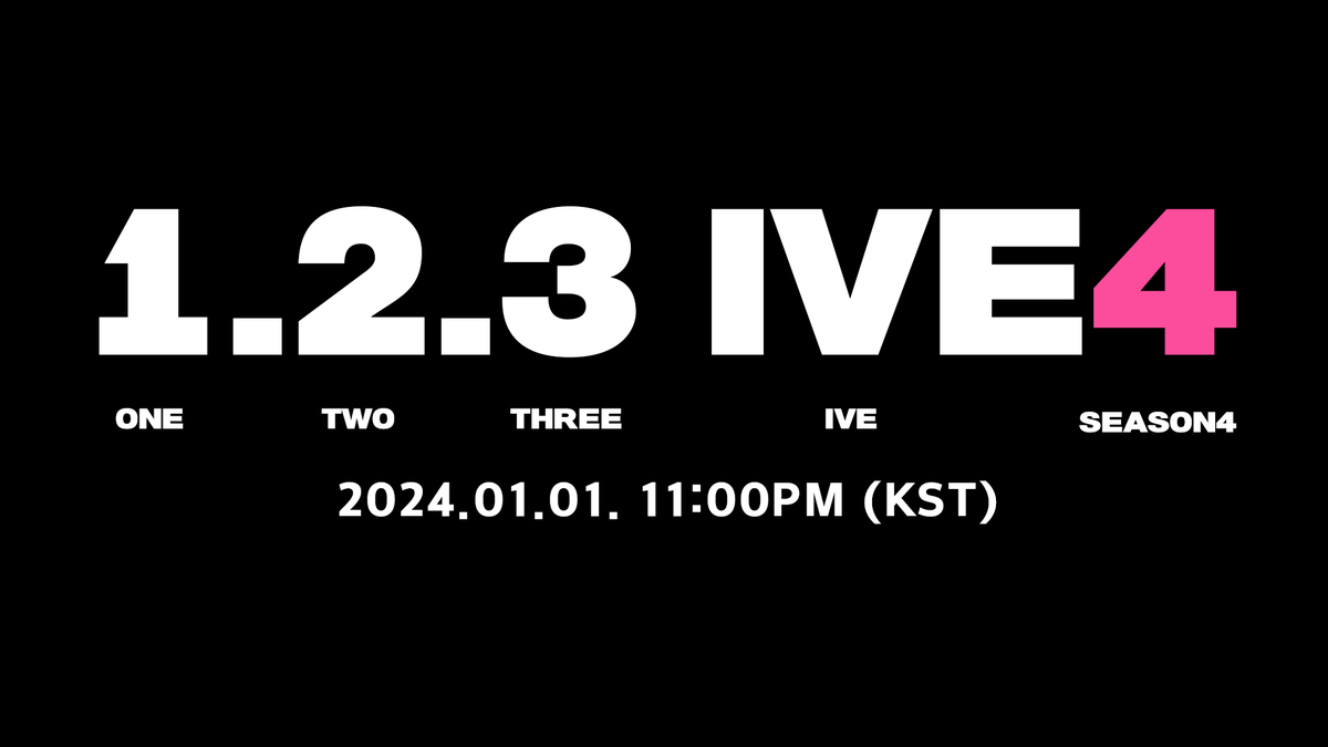 📽️ 1,2,3 IVE 4 TEASER #IVE #아이브 #안유진 #가을 #레이 #장원영 #리즈 #이서 #123IVE4