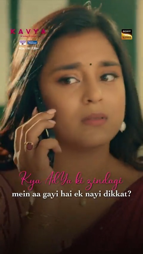 Itni urgent kya baat ho sakti hai jo Adi ko Kavya se kehni hai? Dekhiye #Kavya, Mon-Fri, raat 7:30 baje sirf #SonyEntertainmentTelevision par. #SumbulTouqeer #MishkatVarma #KavyaEkSochHai #KavyaEkJazbaaEkJunoon #KavyaOnSonyEntertainmentTelevision