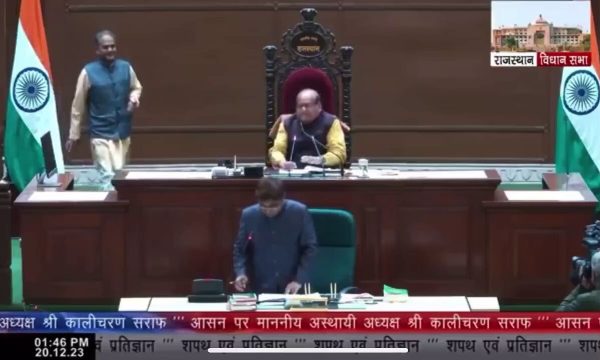 आज राजस्थान की 16वीं विधानसभा में नवनिर्वाचित सदस्य के रूप में पद और गोपनीयता की शपथ ली। इस मौके पर वल्लभनगर विधानसभा की जनता का बहुत-बहुत आभार, जिन्होंने अपने जनप्रतिनिधि के रूप में मुझे यह मौक़ा दिया !!