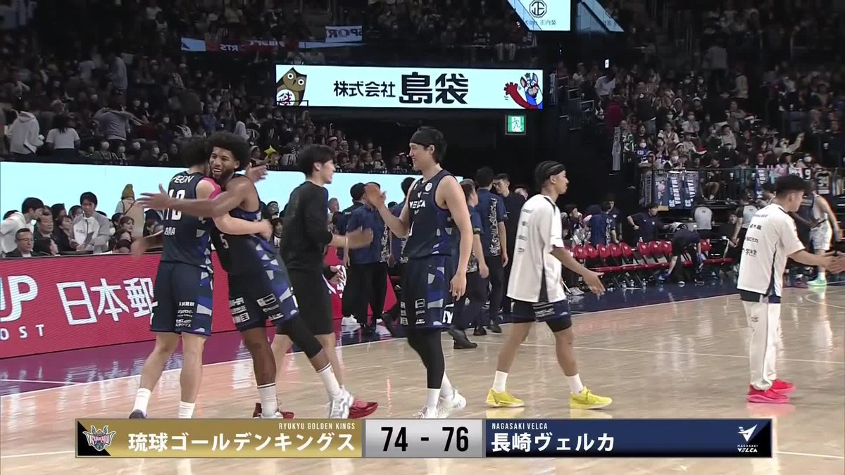 これが"悪魔の左手"。 第4Q残り40秒、5点ビハインドの状況で連続スリー！！！ 長崎を逆転勝利に導く👏 荒谷 裕秀 長崎ヴェルカ 公式 #Bリーグ