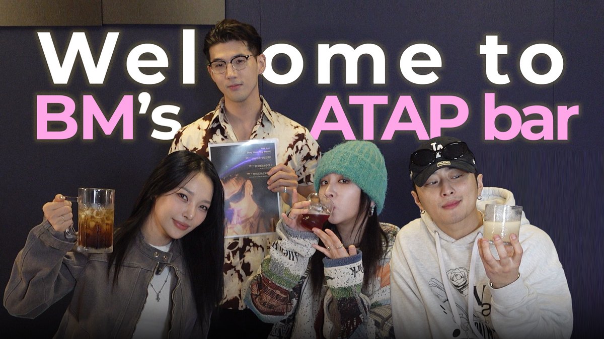 [#KARD] Welcome to ATAP bar 🥂 ▶ #KARD #BM #카드 #비엠 #Lowkey