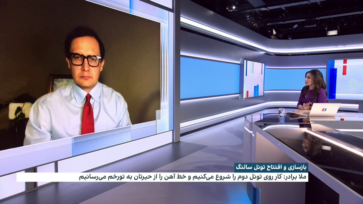 طالبان تونل سالنگ را پس از بازسازی بازگشایی کرد گفتوگو با عبدالله خنجانی، معین پیشین وزارت دولت در امور صلح