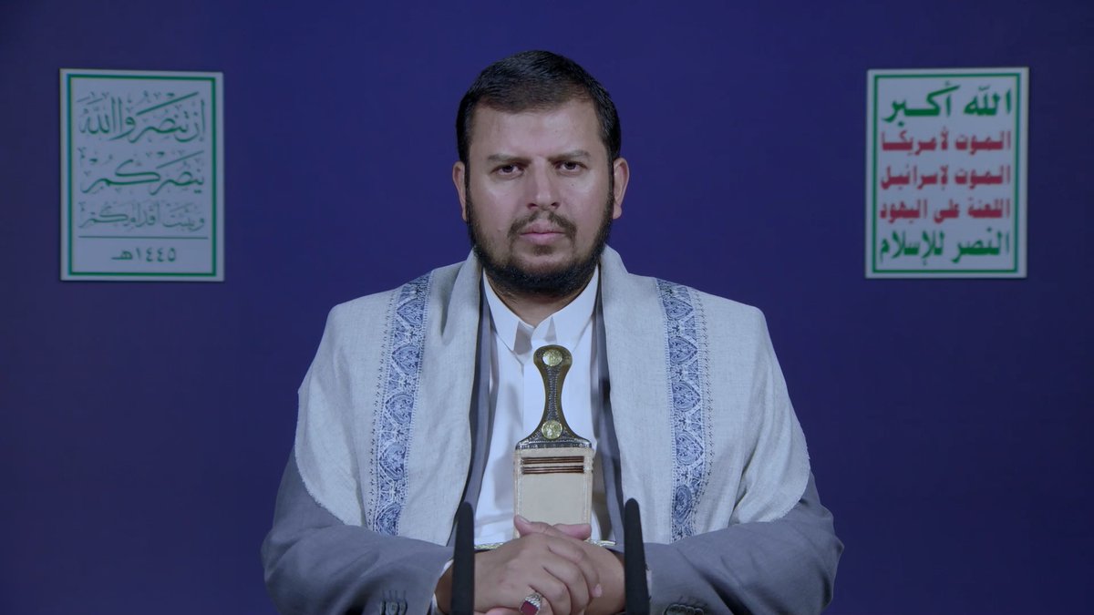 كلمة السيد عبدالملك بدرالدين الحوثي حول آخر المستجدات في فلسطين المحتلة 07-06-1445 هـ 20-12-2023 م