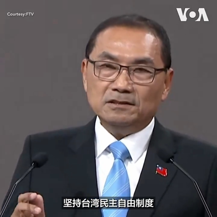 台湾国总统大选辩论,你觉得谁赢了 ?