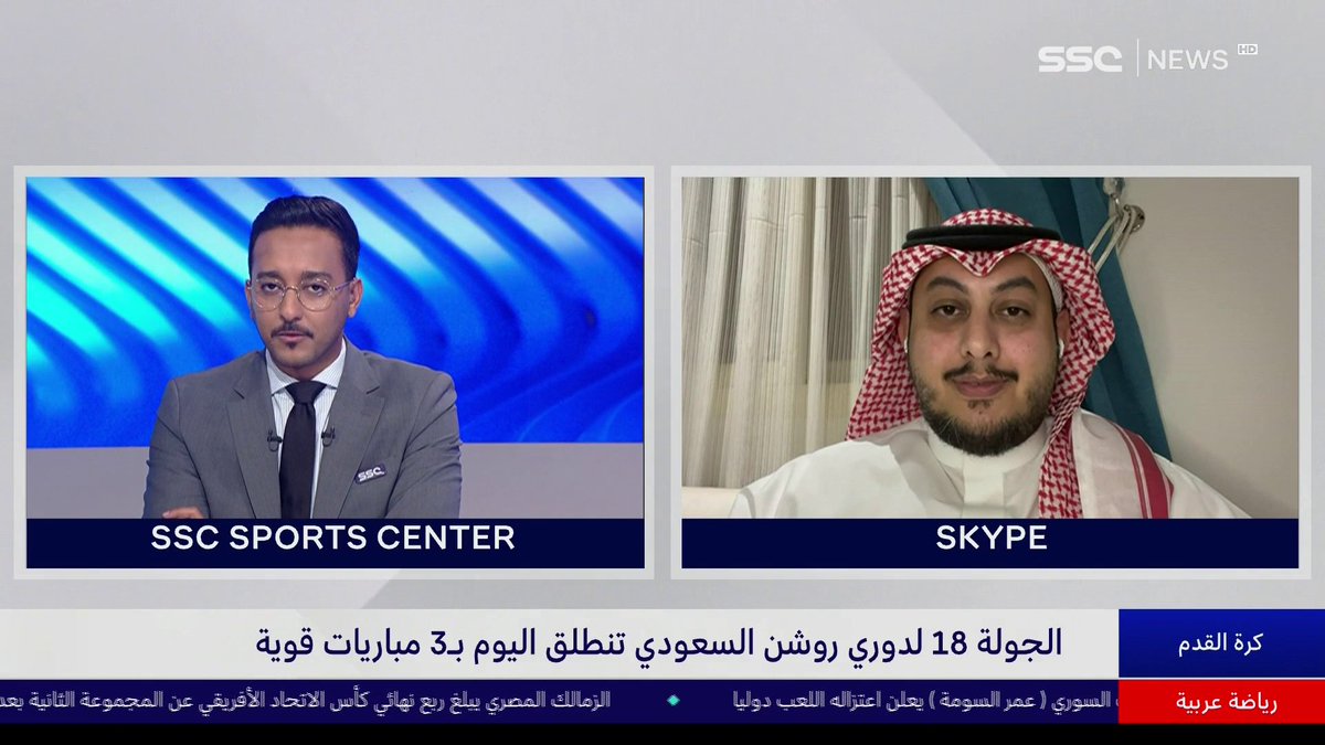 جابر الغامدي - إعلامي رياضي: الرقم الصعب في الدور الأول هو #الهلال، و #ضمك حقق أرقامًا قياسية في آخر 7 جولات ولو استمر على هذا الرتم سيكون في المراكز المتقدمة، وعلامة الاستفهام على نادي #الاتفاق #نشرة_الأخبار | #SSC