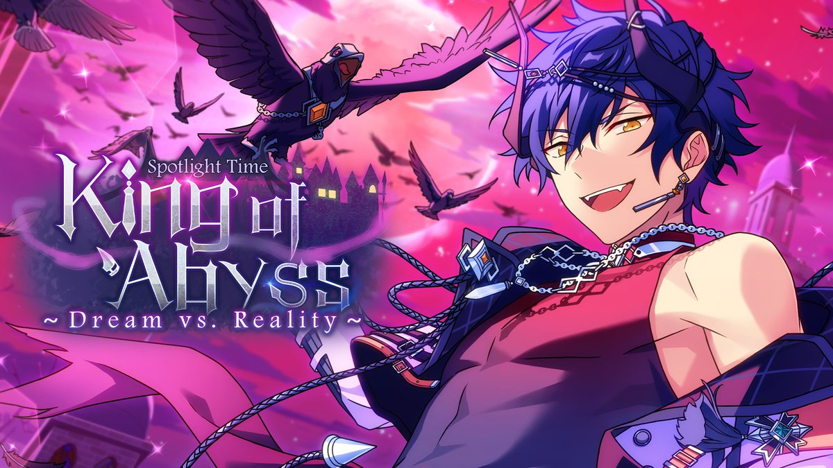 🦇PV Release! Spotlight Time • King of Abyss The King of Abyss stirs from his slumber... Are you ready for the last battle, Hero of Justice? Spotlight Time: King of Abyss will begin on 12/23 (GMT-5)!