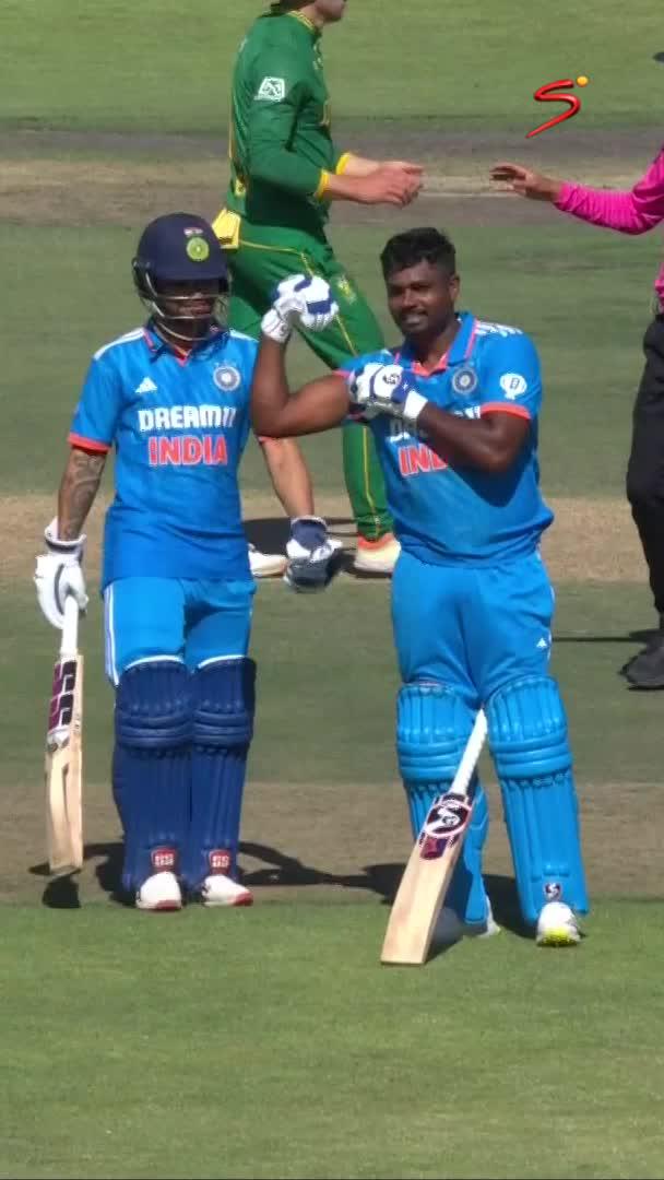 The Sanju Samson Celebration™️ 🇮🇳💪