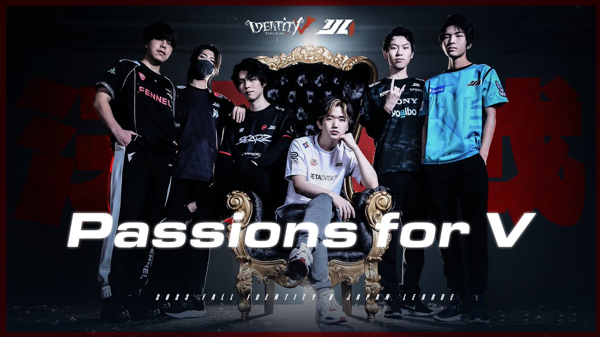 #第五人格IJL 決勝戦プロモーションビデオ 戦いが再び繰り広げられ、 勝利を手に入れるまで止まらずに進む。 YouTube↓ Live Now↓ #第五人格 #IdentityV #IJLプロリグ #IJLPassionsforV #MerryVファンミxIJL