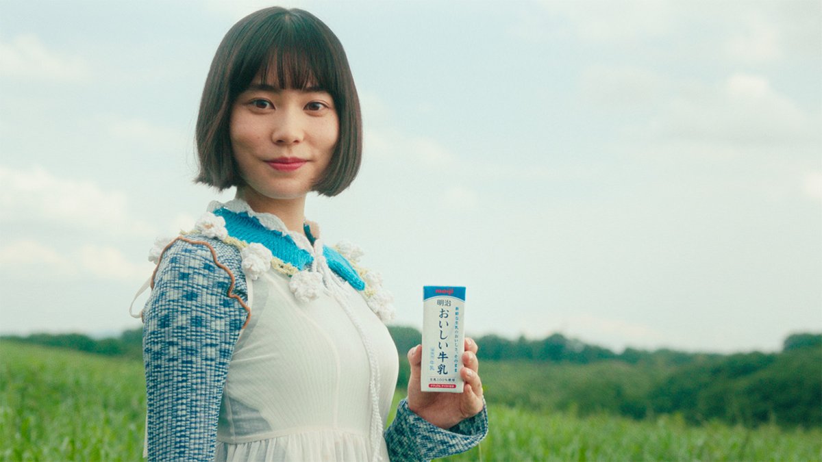 あの頃、話題になった マリトッツォもタピオカミルクティーも 酪農が支えてきた🐮 しかし今 #酪農危機 が大きな問題に。 (詳しくは｢酪農危機｣で検索🔍) 多くの人に実情を届け 酪農を未来につなげたい。 リポストのご協力をお願いします🥛 #トレンドはいつも酪農から #牛乳でスマイルプロジェクト