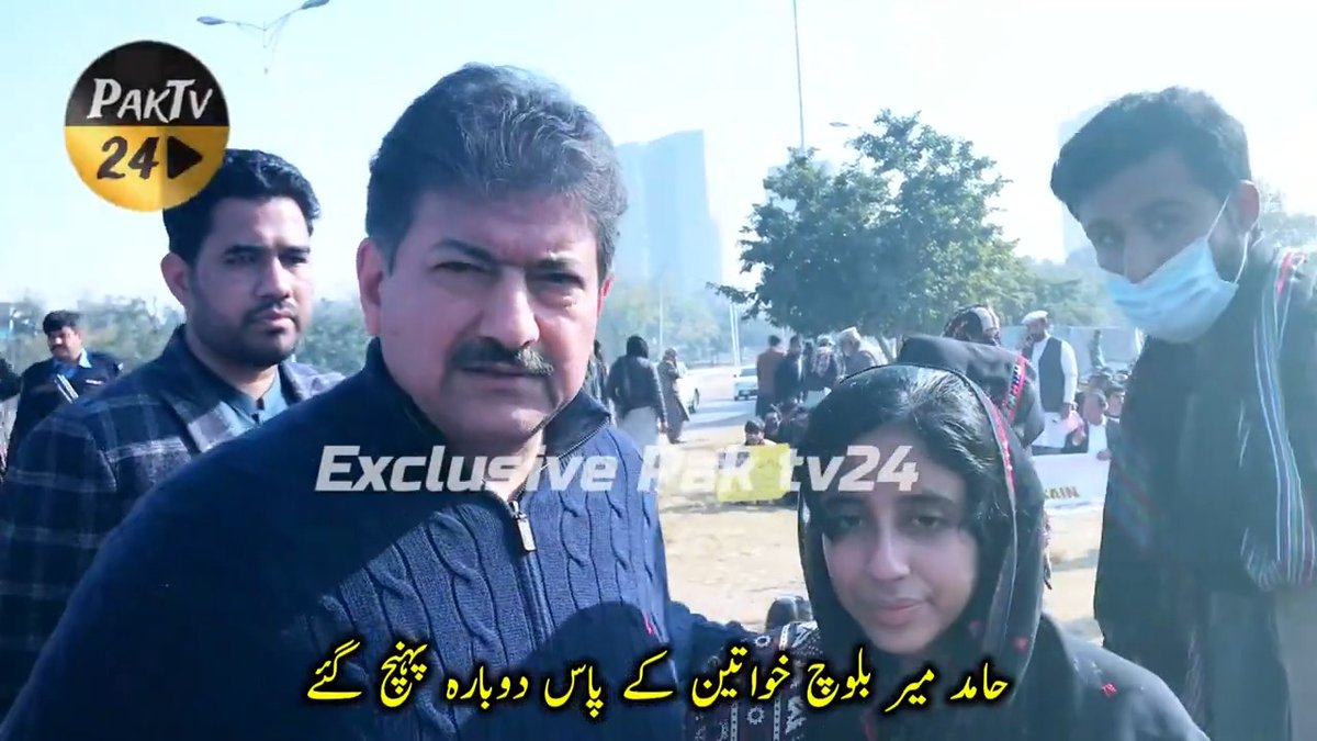 جو بلوچ بچی حامد میر سے رات کو لپٹ گئی تھی۔ حامد میر نے اسے ساتھ کھڑا کردیا۔ Hamid Mir حامد میر