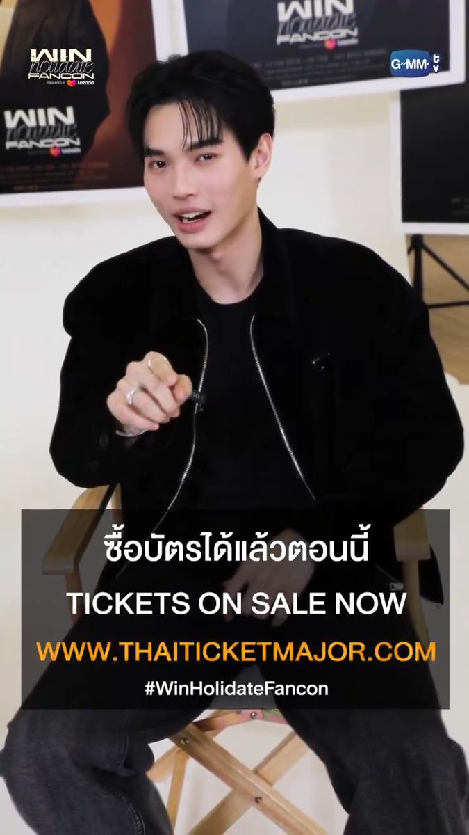 TICKETS ON SALE NOW! 👉🏼 BUY TICKETS ‘WIN HOLIDATE FANCON Presented by Lazada’ See you on Sat, 17 Feb 2024 | EH 100 - 101 BITEC Bangna #WinHolidateFancon #GMMTV Winmetawin