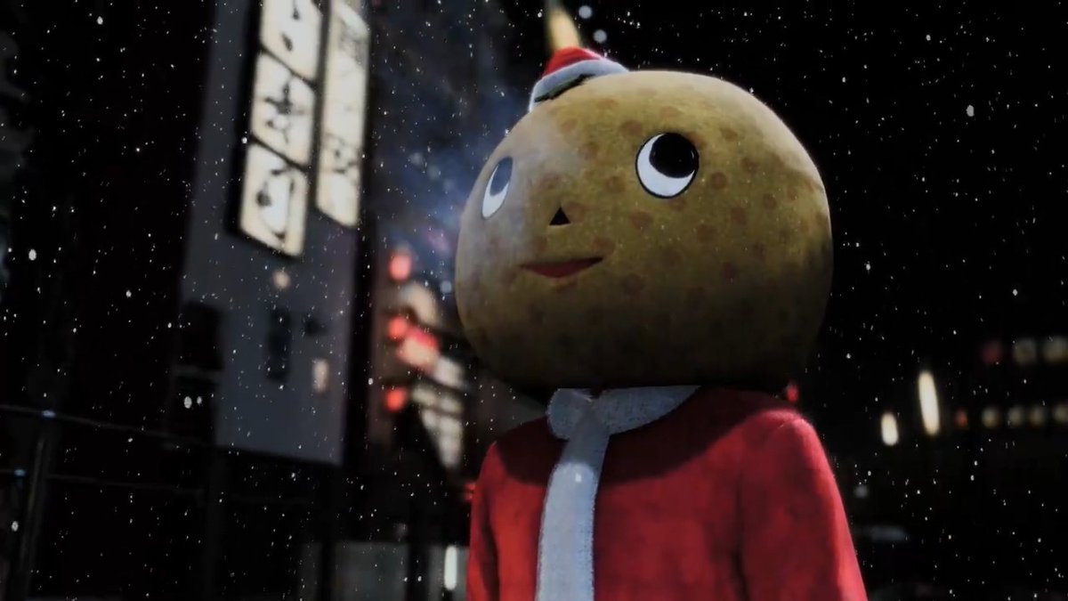 明日はクリスマス🎄ですね。 ケーキ売りに励む小野ミチオの中の人の、 切なる思いを綴った一曲をお聴き下さい。 「さよならSilent Night🎤」 #龍が如く #クリスマス・イブ