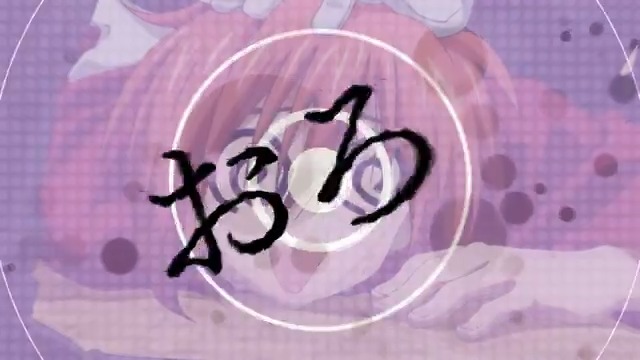 ／ 🎉 おろリミックス公開♪ ＼ ジャンプフェスタ2024で放映した #おろリミックス リリックビデオを 公開！ アニメ本編中に #緋村剣心 が話した 「おろ」を使ったリリックビデオです♪ ぜひご覧ください！ #るろうに剣心 #るろ剣