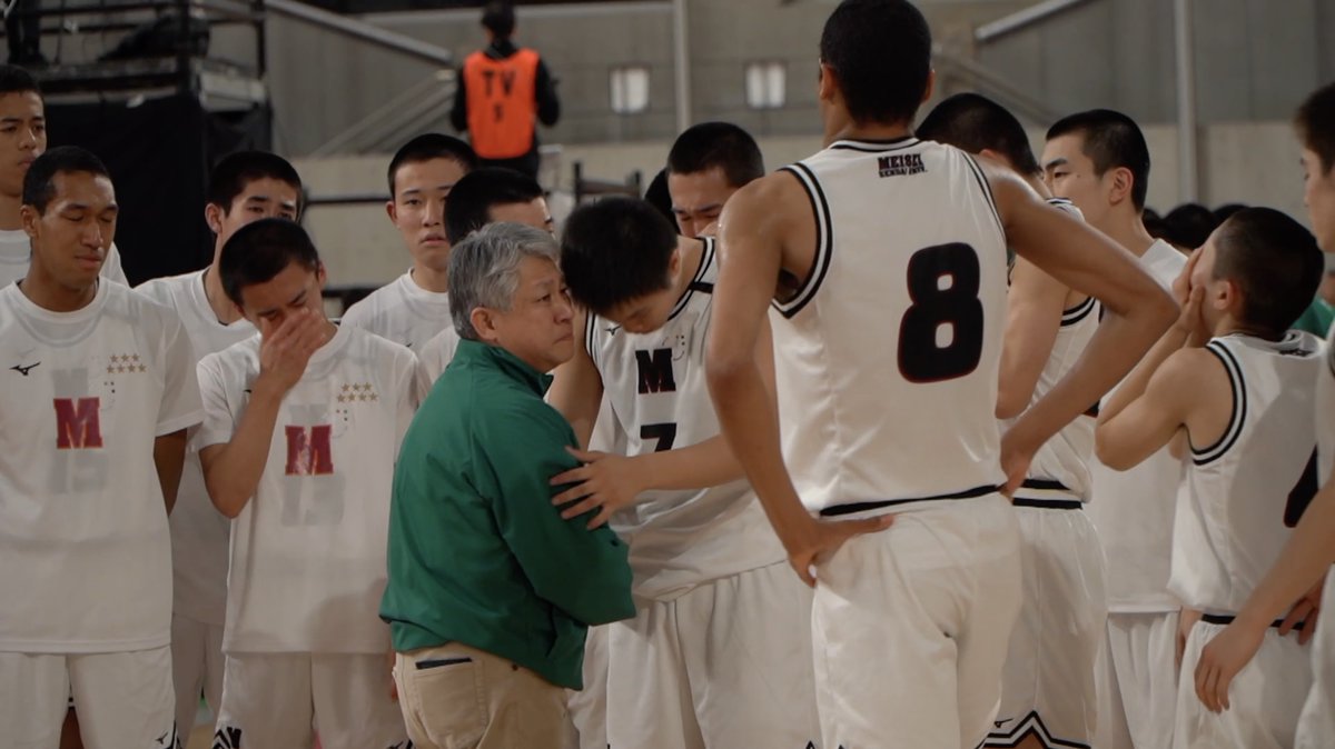 仙台大附明成高校への想い。 激闘のあと、涙が溢れる井手口HC（福岡第一高校） #ウインターカップ #高校バスケ