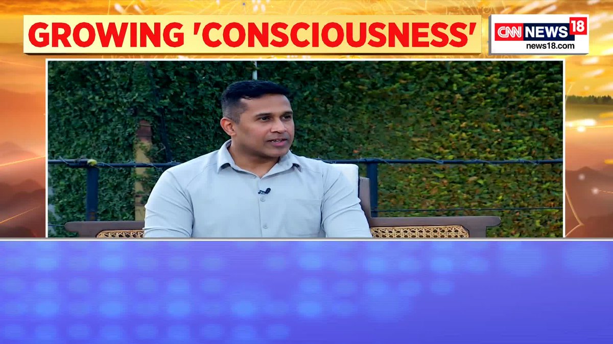 #EXCLUSIVE | Anand Narasimhan🇮🇳 in an conversation with Sadhguru on Soil, Spritualism, Science and Sanatan. Listen in Who is Lord Rama for #Sadhguru? Listen in #RamMandir #RamMandirAyodhya