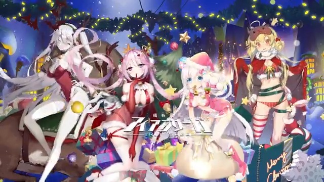 メリークリスマス！ 本日は指揮官の皆様にクリスマスプレゼントをお届けします！ フォロー＆RTで参加できます！ 1000RT達成→抽選で3名様にスターダイヤ*2024 3000RT達成→抽選で2名様に十連ガチャチケット*2 5000RT達成→抽選で1名様にゲーム内6400円分の任意のギフト*1 更に！10万フォロワー数が達成すれば、 10000円分のアマゾンカードを🎁 イベント期間：1月4日まで 🔽iOSはこちら： 🔽Androidはこちら： #アイサガ #アイアンサーガ