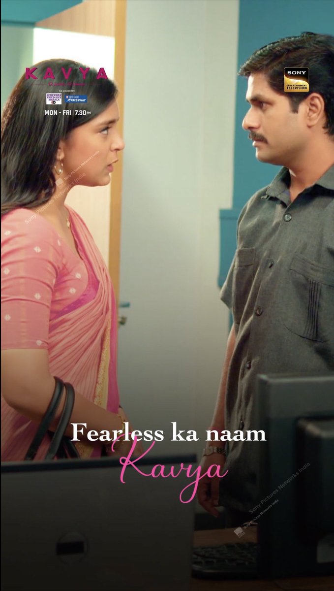 Adi ke Khilaf lage ilzaam mitane ki poori koshish kar rahi hai Kavya! Dekhiye #Kavya, Mon-Fri, raat 7:30 baje sirf #SonyEntertainment Television par. #KavyaEkSochHai #KavyaEkJazbaaEkJunoon #KavyaOnSonyEntertainmentTelevision