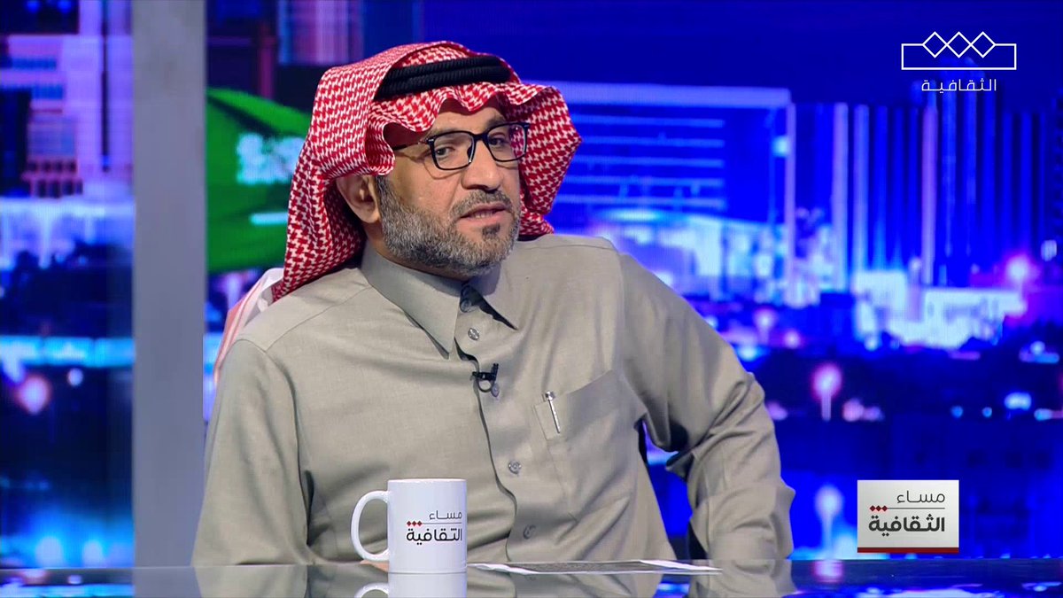 بكلمات مؤثرة.. الإعلامي ناصر المجماج يستذكر قصصاً وأبيات للشاعر #حمد_الضحيان_الأسعدي عبدالله الجمعة #مساء_الثقافية #الثقافية يعرض الآن مجانا على شاهد