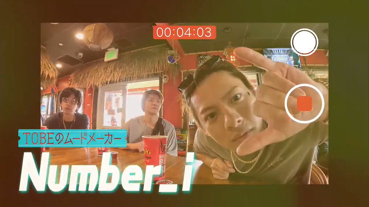 ⋰ #TOBEの夏休み。-ハワイ独占密着! 新たな決意- #ABEMA で無料配信スタート🏝 ⋱ 自撮りカメラ満載、総密着時間120時間! #三宅健、#北山宏光、#Number_i、#IMP. 全員参加の プライベートハワイ旅から垣間見えるTOBEメンバーの素顔とは? ♯1はこちら 👉 #アベマでTOBE