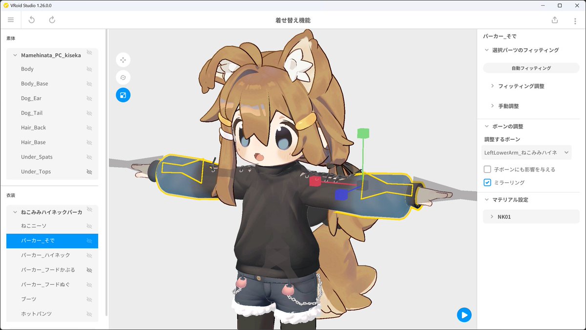 // フルスクラッチアバターに 3D衣装を簡単に着せられる新機能❕ \\ VRoid Studio上で 🔸VRChat想定モデルやVRMに 🔹フルスクラッチの3D衣装を着せて 🔸エクスポートできる🏃̖´- 現在ベータ版トライアル中✉️ 正式リリースまでお楽しみに👀✧ ▼詳細はこちら