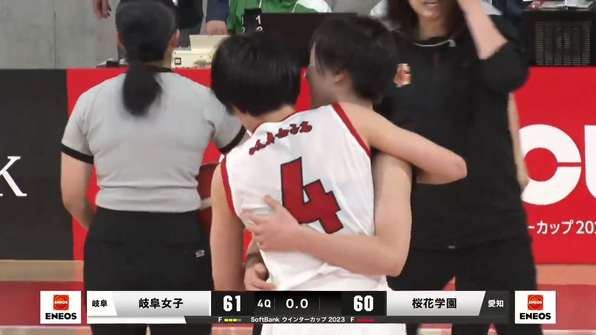 4Qだけでスリー7本を含む25得点! 異次元の活躍で桜花学園撃破に導いた絈野夏海の4Q全得点シーン🤯 #4 絈野夏海(岐阜女子高校3年|SG|172cm) 37 PTS|9 3FGM #ウインターカップ #高校バスケ