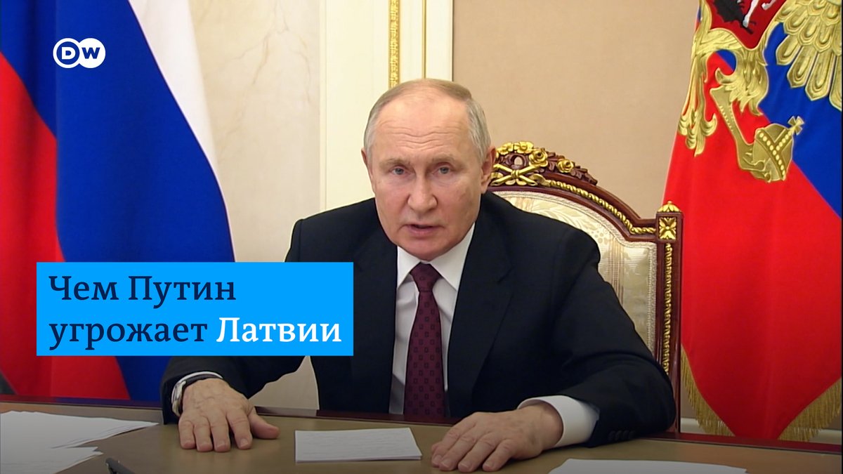 Путин грозит Латвии некими "последствиями" из-за языковых законов, которые, в частности, обязывают граждан РФ, живущих в Латвии, сдать экзамен по латышскому языку. На улицах Риги мы не нашли тех, кто обеспокоен новыми законами или угрозами Путина. Репортаж DW