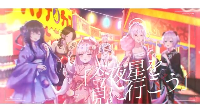 🌼Kimi no Shiranai Monogatari • supercell🌼 ❣️YouTube Premiere❣️ ฟังครั้งแรกพร้อมกัน วันสิ้นปี! เสาร์ที่ 31 ธันวาคมนี้ เวลา 20:00 น. จากพรหน้าร้อน สู่พรข้ามปี เข้าสู่ปีใหม่ไปพร้อมกัน กับบทเพลงชมดาวในตำนาน และเรื่องราวที่คุณยังไม่รู้... 🔗