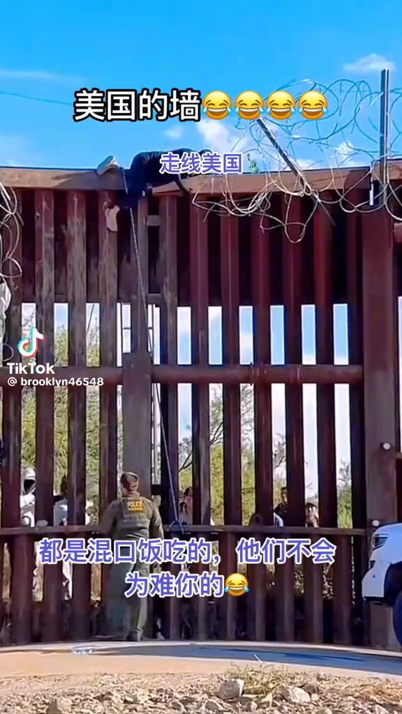 讲师太令人佩服了，讲师开启徒步美丽国五十个州的壮举，简直就是大师，这是在下一盘大棋啊，如果真走下来他将收获人生巅峰，面对坏人的霸凌和妒忌，讲师风轻云淡，不予理会。😂😂😂 后两个视频是走线进入美丽国的，俗话说人各有志，讲师都走四方了，这些人才来，美丽国最终将成为这些人梦想碰撞的战场，他们的尊严和生命都将耗尽熄灭。😎😎😎 #逗反贼 #歌颂美丽国