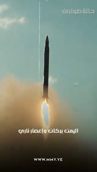 من غرق في برنا يحذر الماء بحرنا مسجور والقرش ضاري زامل حالة طوارئ | عيسى الليث