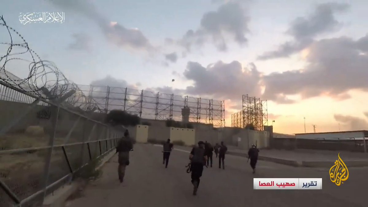 تحليل للجزيرة.. ربع قتلى الجيش الإسرائيلي في غزة من الضباط وخسائر فادحة في قوات النخبة | تقرير: صهيب العصا #الأخبار #حرب_غزة